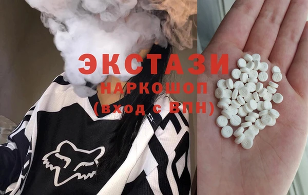 2c-b Бугульма